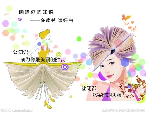 高仿罗马尼亚地址证明